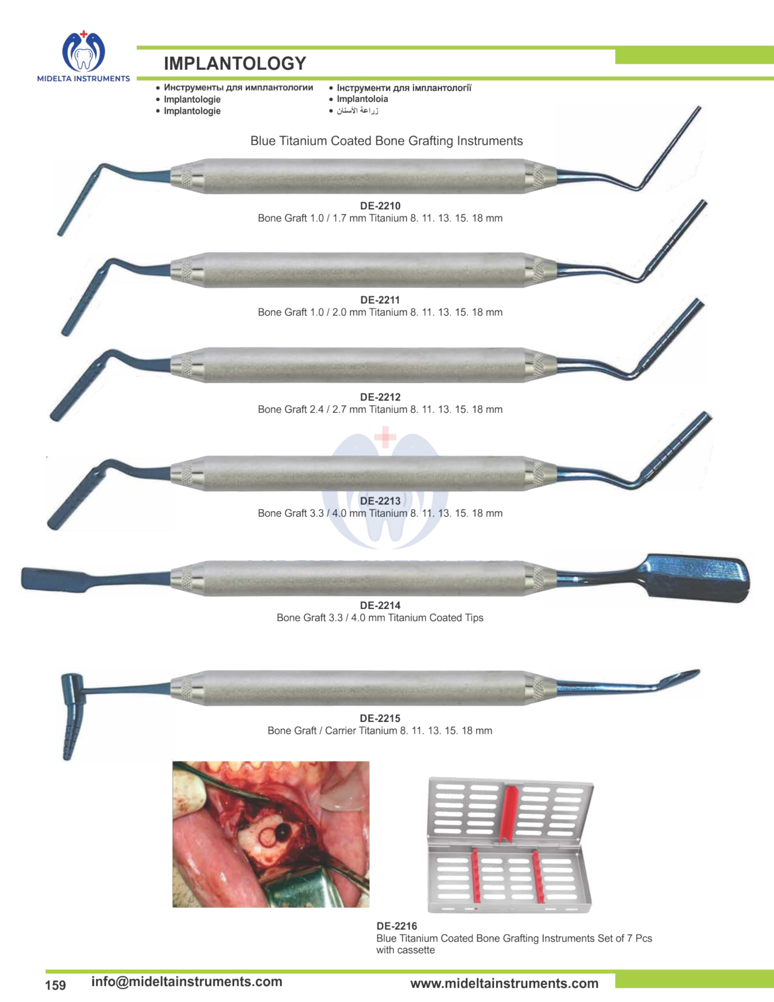 Midelta Instruments